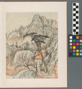 Emlékezések a Qinhuai folyóra, a Qing-dinasztiára