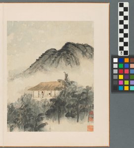 Emlékezések a Qinhuai folyóra, a Qing-dinasztiára