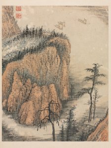 Emlékezések a Qinhuai folyóra, a Qing-dinasztiára