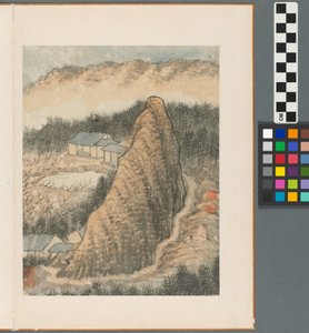 Emlékezések a Qinhuai folyóra, a Qing-dinasztiára