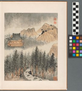 Emlékezések a Qinhuai folyóra, a Qing-dinasztiára