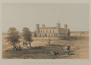 Az alambaghi épületegyüttes belseje, Lucknow