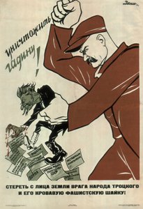 Pusztítsd el a nép ellenségét Trockij!, 1937