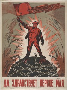 Éljen 1929. május 1. alkotó: Deni