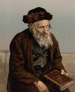 Egy izraelita, Jeruzsálem, Szentföld, 1890 körül – 1900 körül (fényképnyomat) alkotó: Detroit Photographic Co.