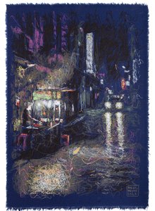  alkotó: Diego Beyro