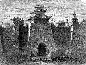 Walls and Gate of PEKIN, China