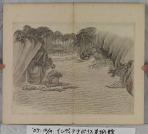 Tájfestmények albuma (tintával papíron) alkotó: Ding Yunpeng