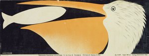 Állatkerti plakát, 1928