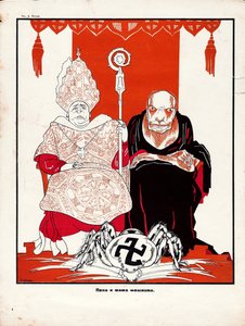 Papa és Mama: Fasiszta, 1930-as évek eleje. alkotó: Dmitri Stachievich Moor