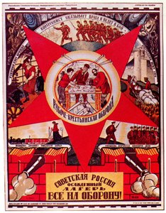 Szovjet Oroszország ostrom alatt áll. Mindenki a Védelembe! Plakát, 1919