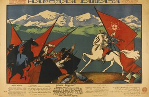A kaukázusi népekhez alkotó: Dmitriy Stakhievich Moor