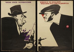A világ munkásai, egyesüljetek!, 1931