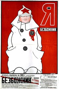 Részlet a „Bezbozhnik u stanka” (Ateista a szerszámgépnél) című poszterről