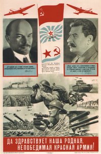 Éljen drága és legyőzhetetlen Vörös Hadseregünk! - Moor, Dmitrij Stachievich (1883-1946) - 1939 - Színes litográfia - 95x62 - Orosz Állami Könyvtár, Moszkva