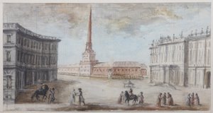 A Palota tér Szentpéterváron - Domenico Felice Lamoni (1745-1830). Akvarell és fehér szín papíron, 1780-as évek vége. Szentpétervár Állami Történeti Múzeuma