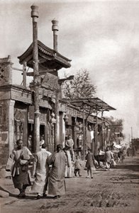 Egy utca, Peking
