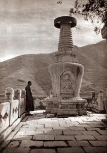 Márvány őrszem, Peking