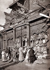 Kiskereskedelmi üzlet, Peking