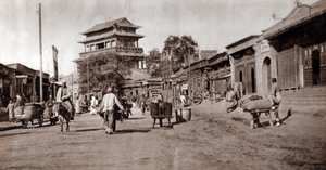 Te Shih Men, Győzelem kapuja, Peking