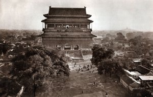 A Druim-torony, Peking