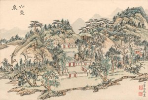 Dragons Well, 1780-1800 körül (toll, tinta és akvarell) alkotó: Dong Gao