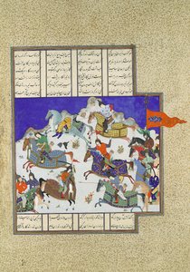 A puccs a bitorló Shah ellen, Folio 745v a Shahnama Kings Book of Kingsből..., kb. 1530-35. alkotó: Dust Muhammad