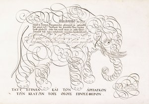 Kalligrafikus rajz egy elefántról, 1616-1617 és a 17. század vége alkotó: Dutch School