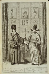 Matteo Ricci (1552-1610) és Paulus Li, Kínából Illusztrálta: Athanasius Kircher (1601-80) 1667 alkotó: Dutch School