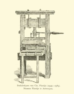 Christophe Plantin nyomdája alkotó: Dutch School