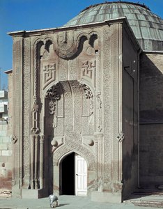 Kilátás az iszlám iskolára (1258)