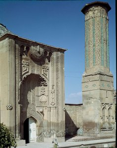 Kilátás az iszlám iskolára (1258)