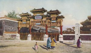 „Peking”, 1930-as évek alkotó: E D