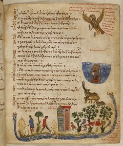 Hozzáadás. 19352, f.36r Baruch által küldött sas; kerti jelenet, Theodore Psaltertől alkotó: Eastern Mediterranean School