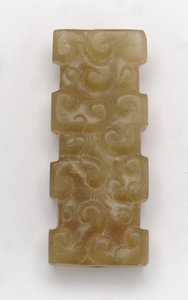 Téglalap alakú medál alkotó: Eastern Zhou Dynasty Chinese School