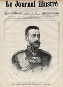 Konstantin Nyikolajevics orosz nagyherceg portréja (Konsztantin Nyikolajevics orosz nagyherceg vagy Konstantin Nyikolajevics Romanov