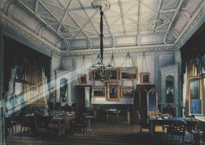 Kék tanulmány II. Sándor császárról (1818-81) a Farm Palace-ban, 1860 (wc papíron) alkotó: Eduard Hau