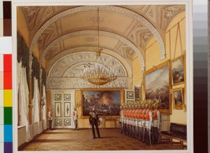 A Téli Palota (Palais d