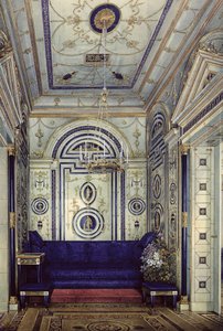 A kék dolgozószoba a Tsarkoye Selo-i Grand Palaisban, 1840 előtt (wc, gouache és tinta papíron) alkotó: Eduard Hau