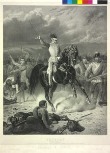 Benedek alkotó: Eduard Kaiser