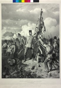Alexander hesseni herceg k. k. tábornagy hadnagy a csatában a Mincio Solferinónál a 24-én. június 1859. alkotó: Eduard Kaiser
