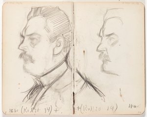 Cím nélkül alkotó: Eero Järnefelt