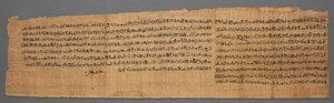 Bakenmut halottak könyve alkotó: Egypt, Third Intermediate Period, late Dynasty 21