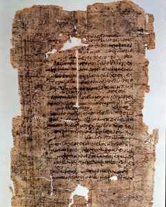 Egyiptomi antikvitás: feliratokkal borított papirusz. Kódex a Kr.e. 4. századból. Homályos. 17x28 cm. Egyiptomi Alexandria, Nemzeti Múzeum alkotó: Egyptian