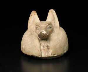Sakálfejű fedele egy baldachinos korsóhoz (mészkő) alkotó: Egyptian