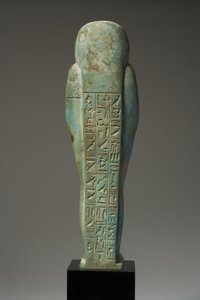 Egy usabti figura hátulnézete Hor-Khebi számára, késő dinasztia, késő 25.-kora 26. dinasztia, Kr.e. 700-600 körül (fajansz) (elölről lásd: 270353)