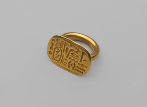 Signet gyűrű, ie 664-404 körül (arany) alkotó: Egyptian
