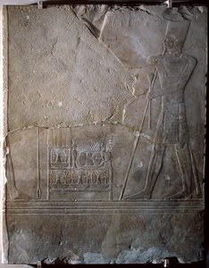 Mentuhotep III (Kr. e. 2004-kb. 1992) áldozatokat ábrázoló dombormű, Középbirodalom, ie 1982-1970 (mészkő) alkotó: Egyptian 11th Dynasty