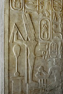 Egyiptomi ókor: Ithyphallic Min istent ábrázoló hieroglifa, I. Sesostris fáraó (Kr. e. 1962-1928) 12. dinasztia fehér kápolnája, Amon isten tiszteletére épült szentély. skanzen a karnaki templom egyiptomi