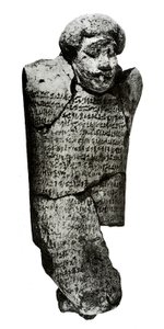 figura (agyag)